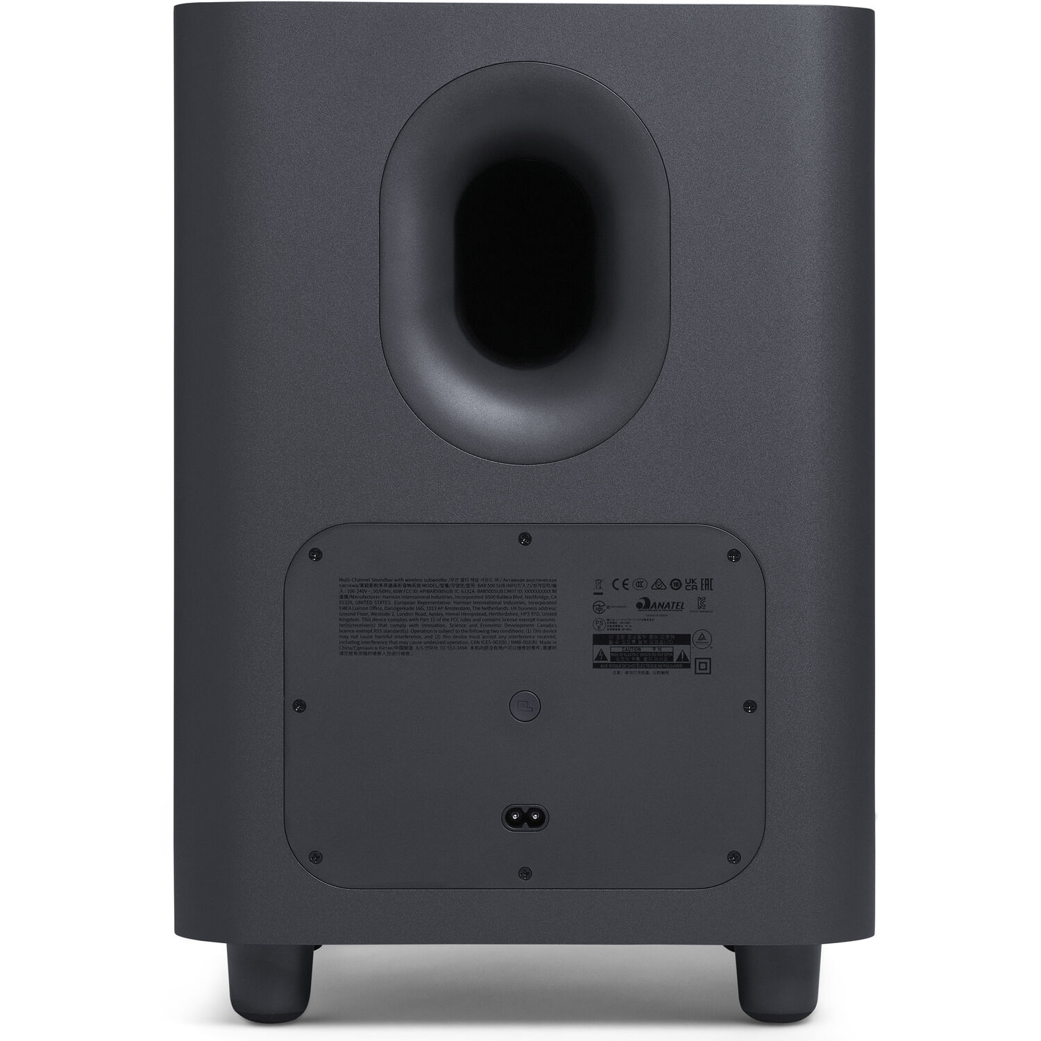 JBL Bar 500 590W